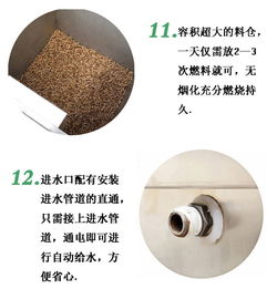 活性炭出廠前加溫消毒 蒸汽發生器為何成為行業標準處理方案